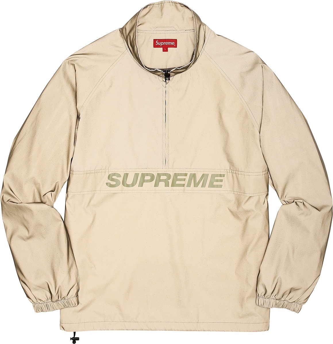 Reflective Half Zip Pullover view 7